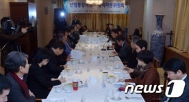 산업부정책자문위원회 어떤 논의가?