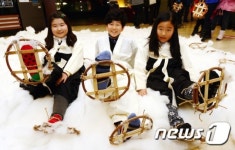 직접 만든 전통 아이젠 설피