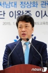 명지의료재단 의과대학 인증 평가 갖춘 곳이 바로 명지의료재단 뿐