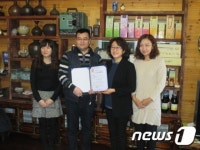 보성 강산농원조합, 천년초 발효음료 중국수출 본격화