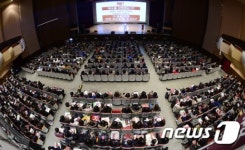 최상위권 재수성공전략 설명회