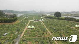 파주 주말농장 1700구좌 30일까지 신청 접수