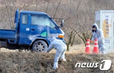 구제역으로 인한 차량 통제