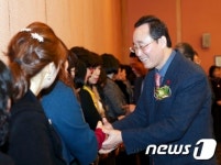 전북 여성경제인 신년인사회 여성CEO 화합과 조화 이루자