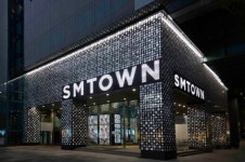 SM타운 코엑스 아티움 개관, 도시 속에 놀이동산을 세우다