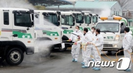 농협, 구제역 확산 방지를 위한 소독 시연