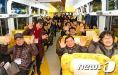 정선, 열차 타고 떠나자