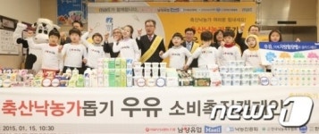 축산낙농가 여러분 힘내세요!