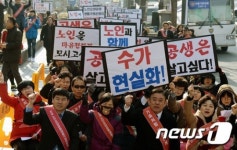 노인은 미래다
