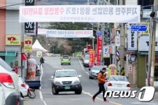 평온한 월성원전 인근 마을