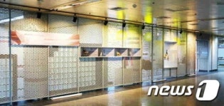 지하철 4호선 경마공원역 예술공간으로 `탈바꿈