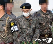 檢, 고성 22사단 GOP 총기난사 임병장 사형 구형(2보)