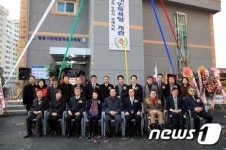 창원시, 진해에 ‘장애인 전용 목욕탕’ 오픈
