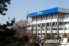 경기도, ‘Next 경기’ 실천공약 109개 발표