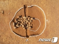충북 충주서 세형동검 등 청동 유물 발굴