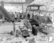 신진자동차공업사주 | 1964년 신진공업 국산자동차 및 부품 전시회