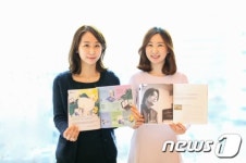 社報가 바뀌고 있다…삼성·효성 등 모바일 사보도 발간