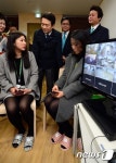 CCTV 설치된 어린이집 찾은 남경필 지사