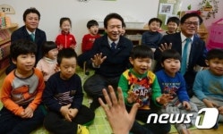 어린이집 찾은 남경필 경기지사