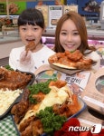 롯데마트, 치즈 등갈비 2종 출시