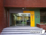 군산 평화작은도서관 5월 개관 앞두고 시범운영