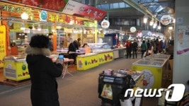 부천시, 전통시장 20곳에 무선 와이파이 설치