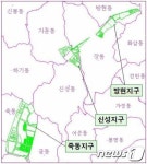 대전유성구, 대덕특구 1단계 사업 지적공부 확정