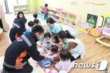 불 났을 때는 이렇게 하렴!