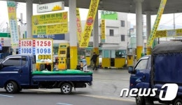 대구지역 주유소 가격 경쟁 치열…손해감수 이름 알린 뒤 인상도