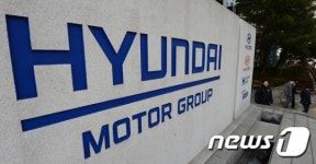 현대차 매출액 전년 대비 2.2% 증가