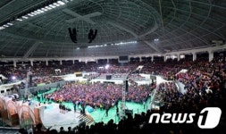 시민의 품으로 돌아온 장충체육관