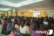 강동미즈여성병원, 산모들의 행복한 출산을 위한 임산부강의 개최