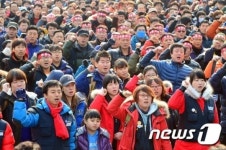 한마음으로 외치는 쌍용차 해고자 복직