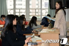 자 설명 잘 들으세요.
