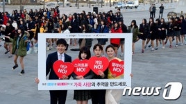 가족 사랑의 추억을 만드세요