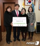 [단신]논산·계룡축산업협동조합 여성회, 성금 500만원 기탁