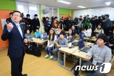 어린이들에게 프로그래밍이란?