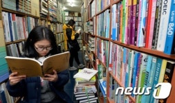 헌책방얄개상회 | 헌 책방 인기 부활