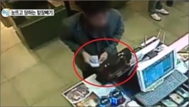 점원 감쪽같이 속인 ‘거스름돈 밑장빼기’ 절도…“타짜 수준이네”