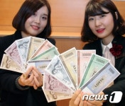 [단신]롯데百 포항점, 설선물 상담 TF 가동
