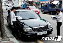 영주시, 공휴일에도 불법 주·정차 단속
