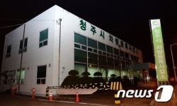용의차량이 찍힌 청주차량등록사업소, 사고지점과는 170여 미터