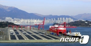 경남 창원 마산 가포신항 개장…본격 운영 돌입