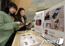 G플렉스2 어떻게 생겼나