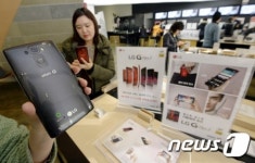 G플렉스2 출시됐네