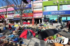 씨유 울산화봉송내점 | 울산 북구청 화봉시장 인정시장 등록 왜 수수방관하나