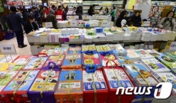 신학기 앞둔 서점