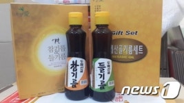 강원우정청 영월군의 특산품을 소개합니다