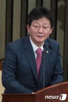 새누리당 신임 원내대표에 유승민 의원
