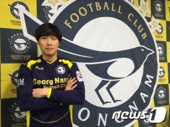 [K리그] 성남FC, 수비수 한상현 영입